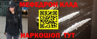 ECSTASY Бузулук