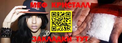 ECSTASY Бузулук