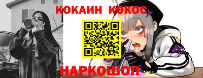 меф VHQ Бугуруслан