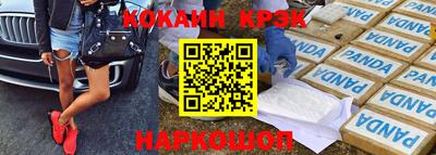 меф VHQ Бугуруслан