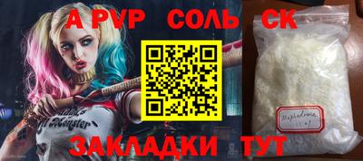 ECSTASY Бузулук