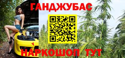 меф VHQ Бугуруслан
