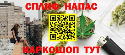 ECSTASY Бузулук