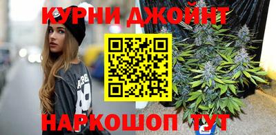 мяу мяу кристалл Будённовск