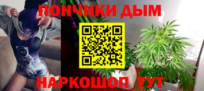 ECSTASY Бузулук