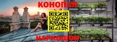 меф VHQ Бугуруслан