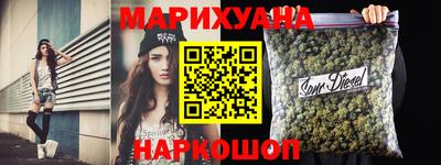 меф VHQ Бугуруслан