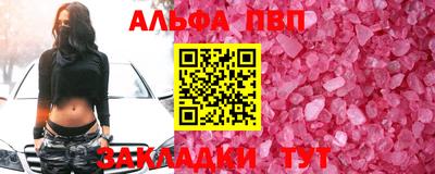 ECSTASY Бузулук