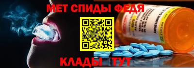 ECSTASY Бузулук