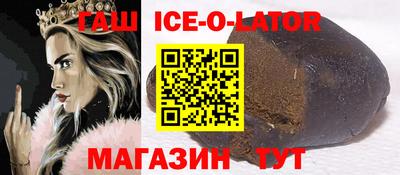 меф VHQ Бугуруслан