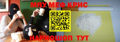 ECSTASY Бузулук