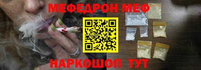ECSTASY Бузулук